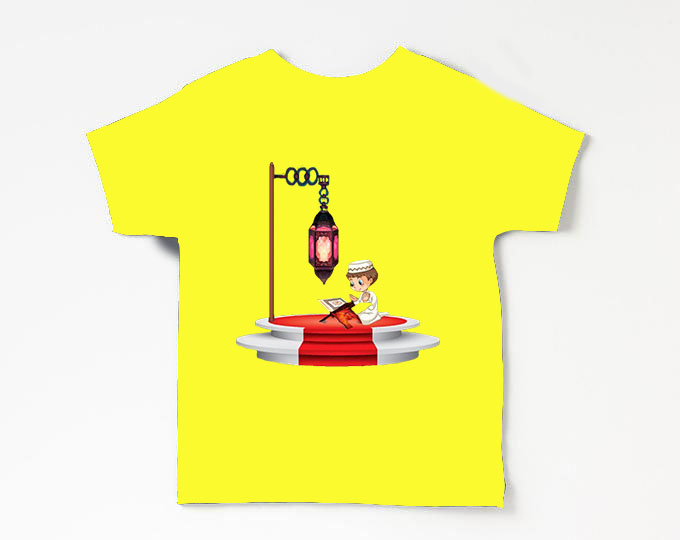 Islamic art 29 Yellow